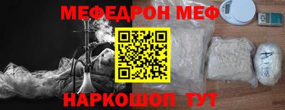 кокаин премиум Гай