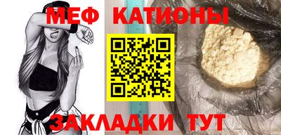 кокаин премиум Гай