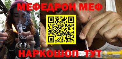кокаин премиум Гай