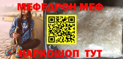кокаин VHQ Гагарин
