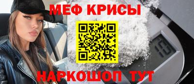 кокаин VHQ Гагарин