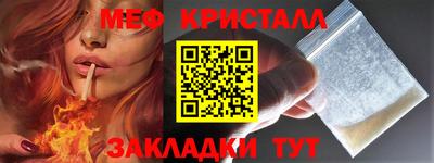 кокаин премиум Гай