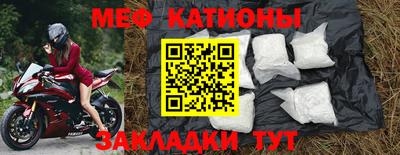 jwh Гатчина