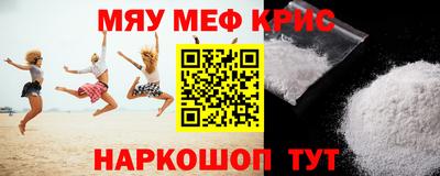 кокаин премиум Гай