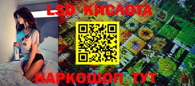 кокаин VHQ Гагарин