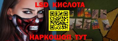 кокаин VHQ Гагарин