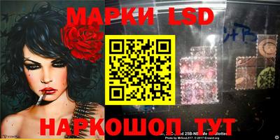кокаин VHQ Гагарин