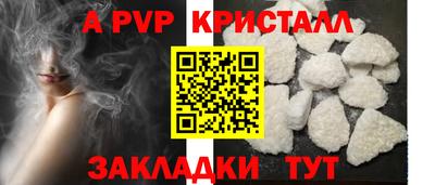 кокаин премиум Гай
