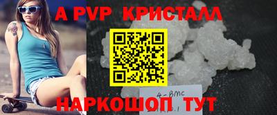 jwh Гатчина