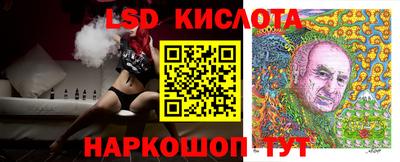 кокаин премиум Гай