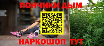 кокаин премиум Гай
