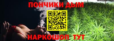 кокаин премиум Гай