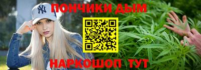 кокаин VHQ Гагарин