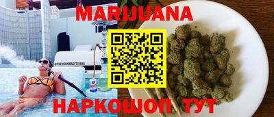 кокаин премиум Гай