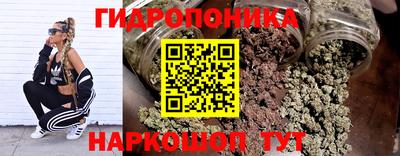 кокаин VHQ Гагарин
