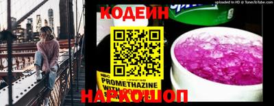 jwh Гатчина
