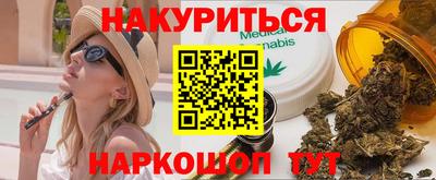 jwh Гатчина