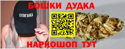 кокаин VHQ Гагарин