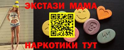 jwh Гатчина