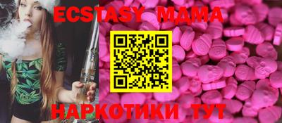 кокаин VHQ Гагарин