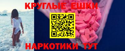 кокаин VHQ Гагарин