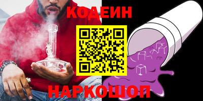 jwh Гатчина