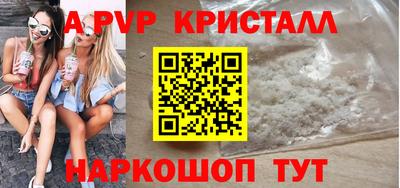 кокаин премиум Гай