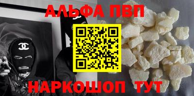 jwh Гатчина