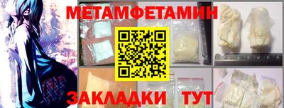 jwh Гатчина