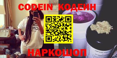кокаин VHQ Гагарин