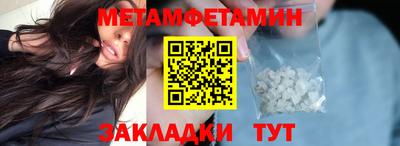 jwh Гатчина