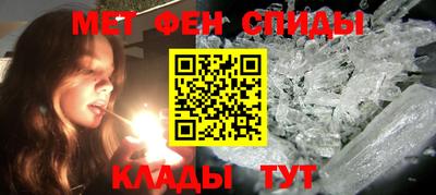 кокаин премиум Гай