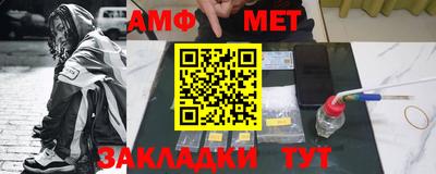кокаин VHQ Гагарин