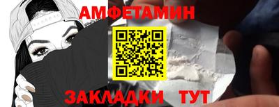jwh Гатчина