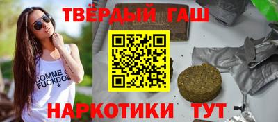 jwh Гатчина
