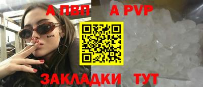 кокаин VHQ Гагарин
