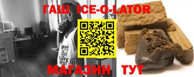 jwh Гатчина