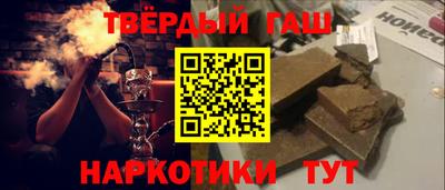 кокаин премиум Гай