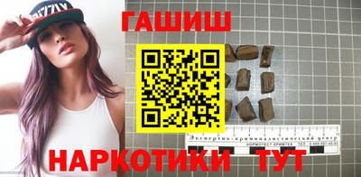 кокаин VHQ Гагарин