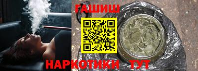 jwh Гатчина