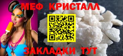 кокаин премиум Гай