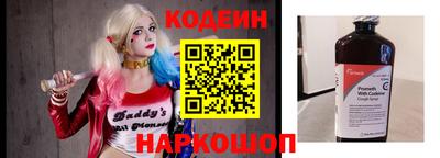 кокаин VHQ Гагарин