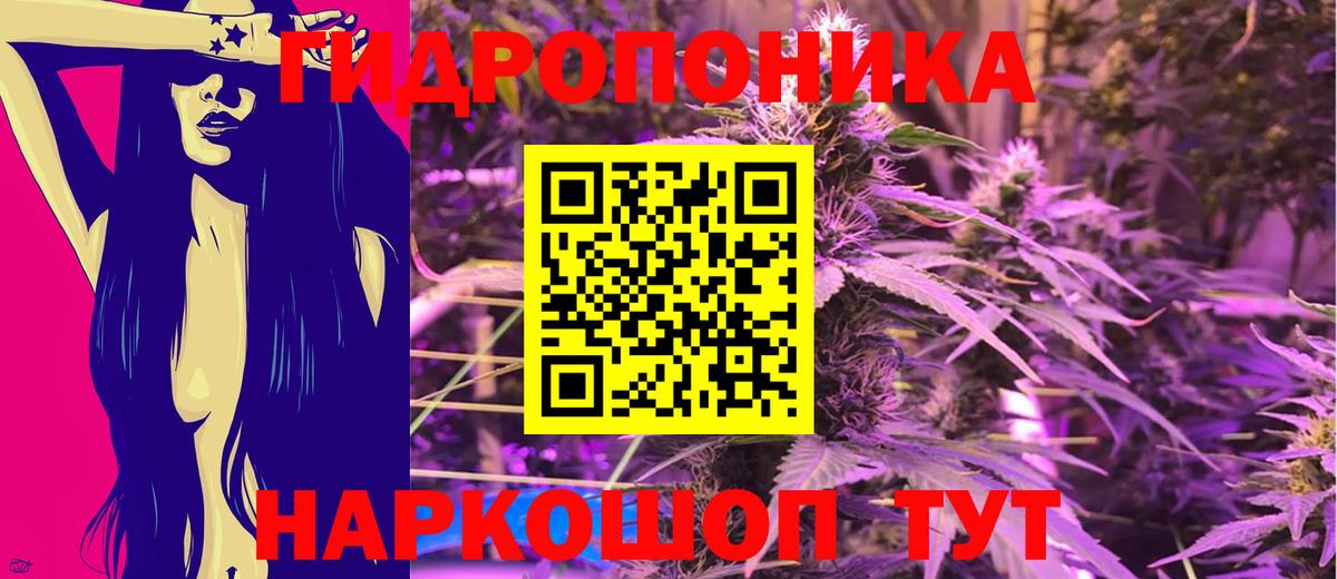 COCAIN  ЭКСТАЗИ  Михайловск  Вход с VPN  МЕТАДОН  Меф МЯУ МЯУ   ГАШИШ  Каннабис  Магазины продажи наркотиков 